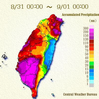 Image d'illustration pour Ex tempête tropicale Kong Rey / Nando (Taïwan - Japon)