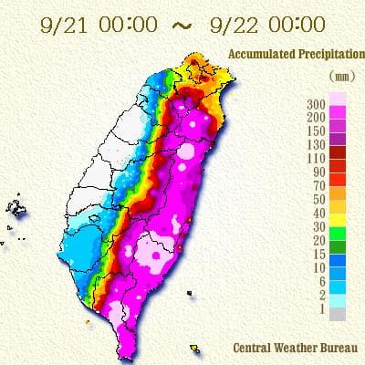 Image d'illustration pour Typhon Usagi / Odette (Philippines - Taïwan - Chine)