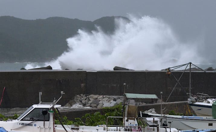 Image d'illustration pour Tempête tropicale Man Yi (Japon)