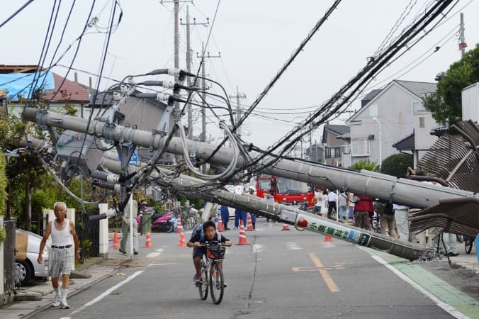 Image d'illustration pour Tornade près de Tokyo (Japon)