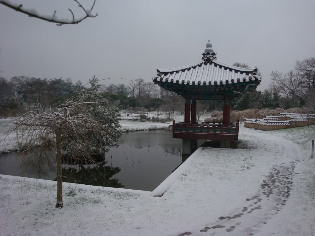 Jardin Coréen parc du grand Blottereau